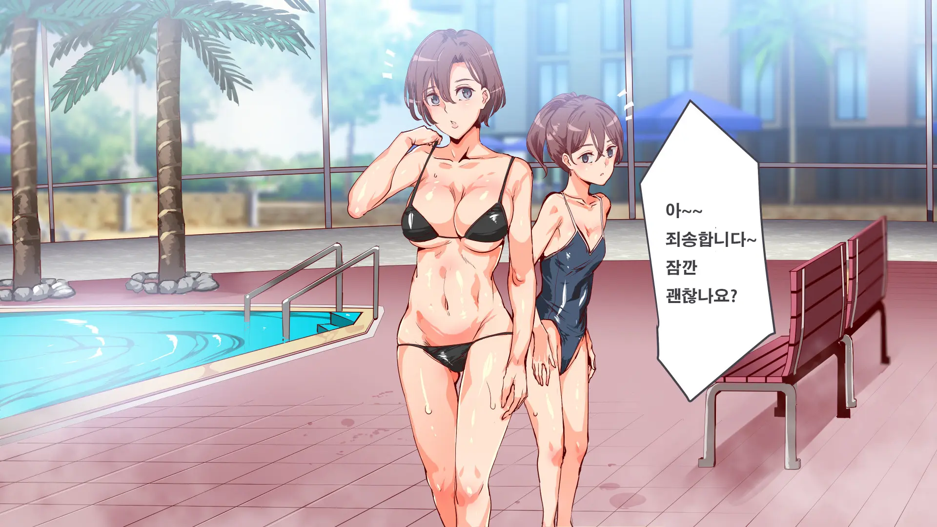 Mukanshin Pool ~Au Onna Zenin, Sekuhara Shihoudai No Aruku Nama Onaho | 무관심 수영장 ~만나는 여자 전원 성희롱 무제한의 걸어다니는 생오나홀 ~